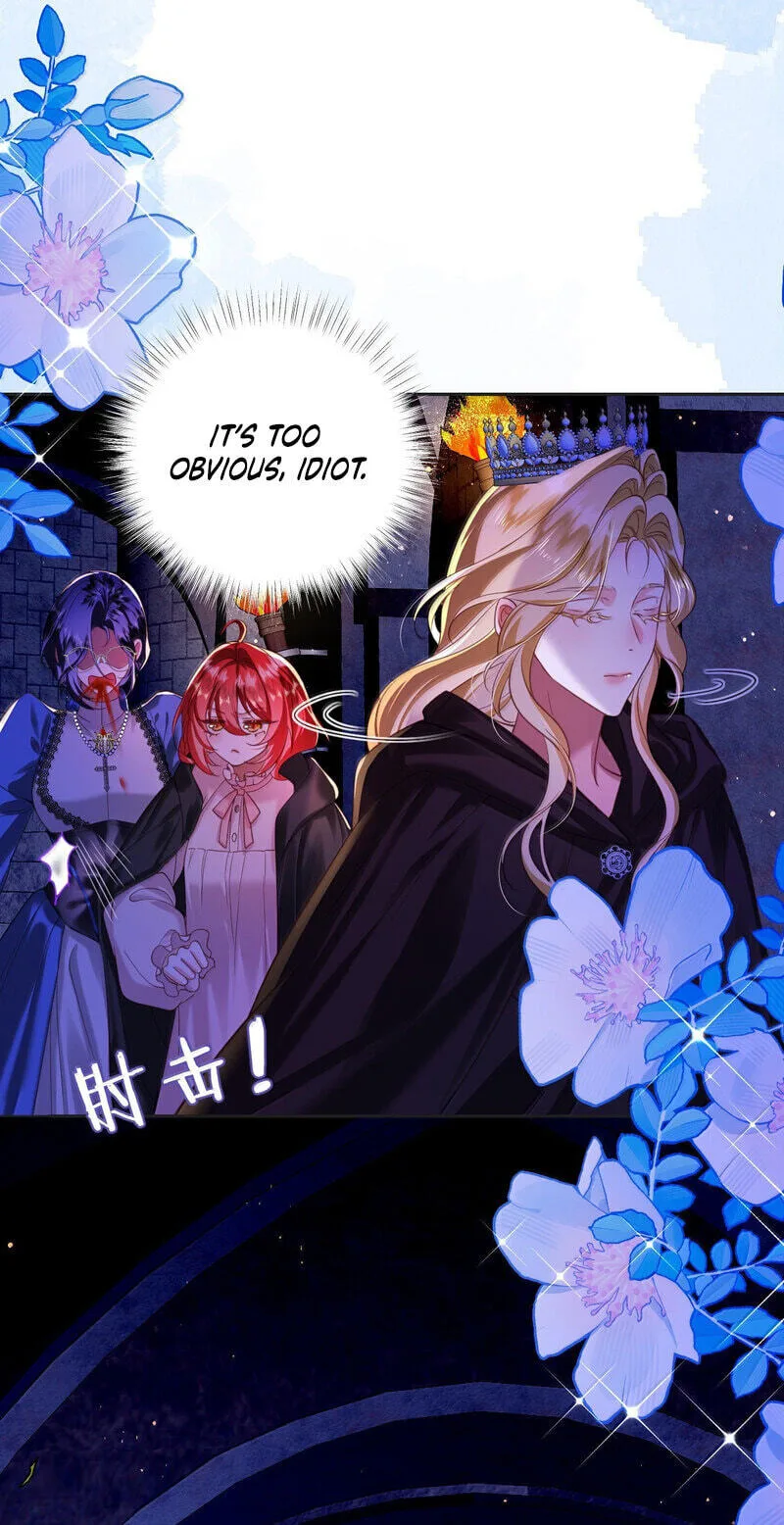 The Demon Maid Only Wants to Be Bullied by the Villainess Noble Lady Chapter 43 page 33