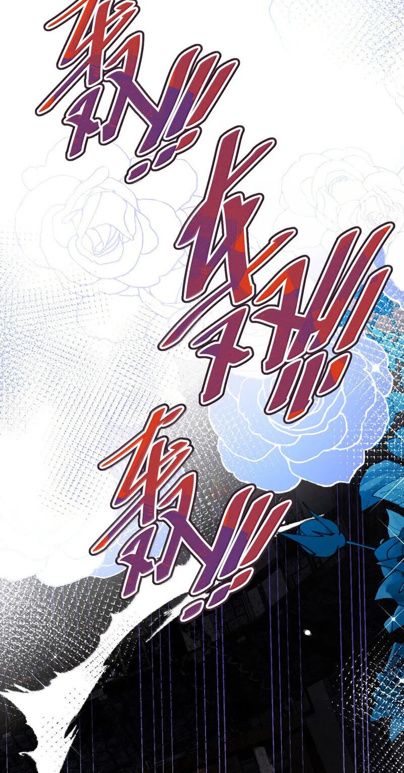 The Demon Maid Only Wants to Be Bullied by the Villainess Noble Lady Chapter 44 page 19