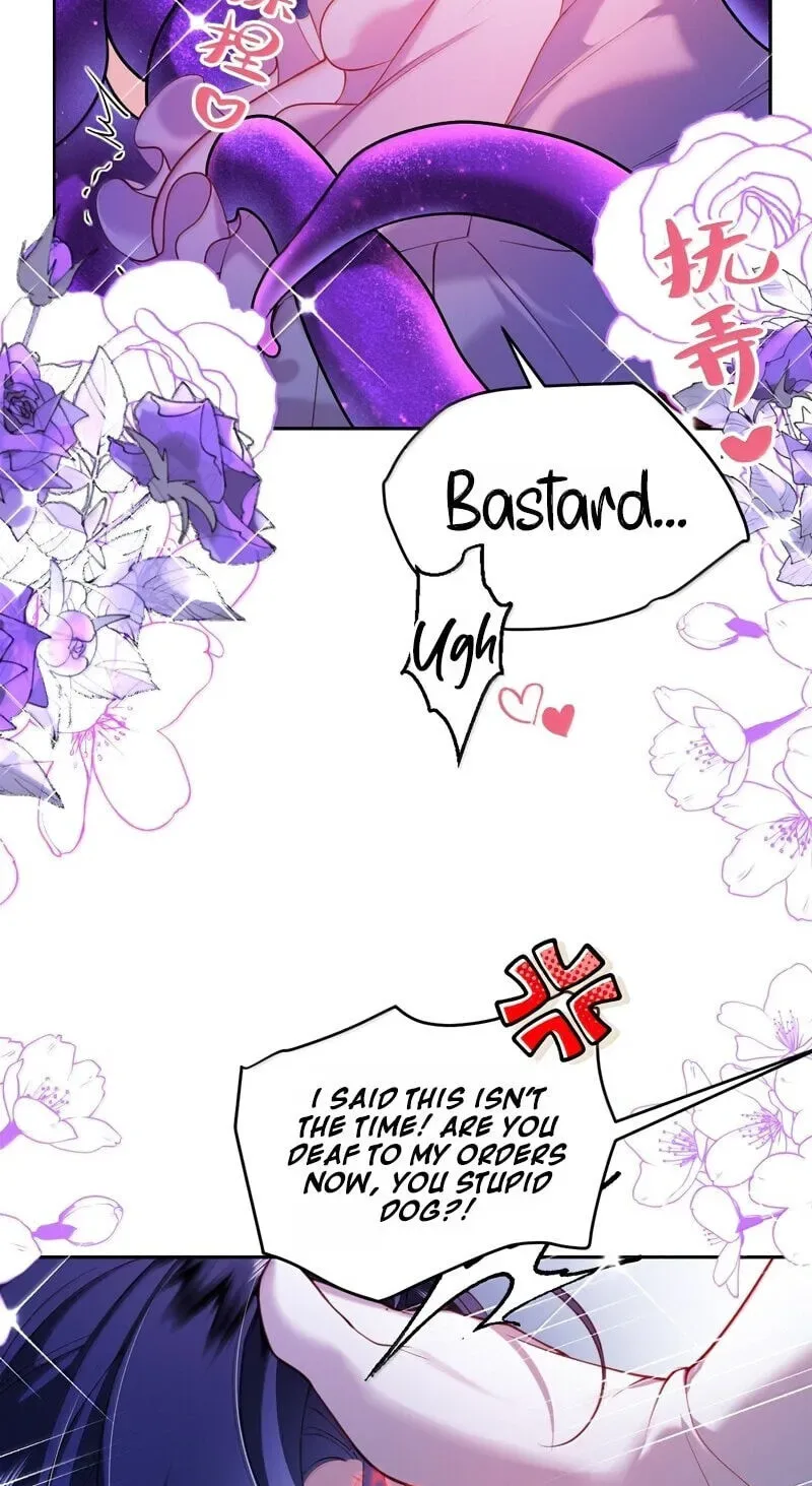 The Demon Maid Only Wants to Be Bullied by the Villainess Noble Lady Chapter 46 page 25