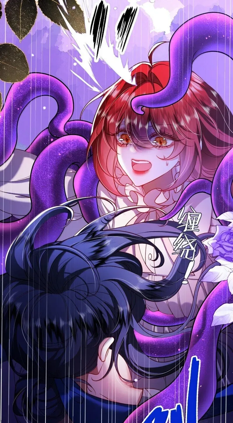 The Demon Maid Only Wants to Be Bullied by the Villainess Noble Lady Chapter 46 page 7