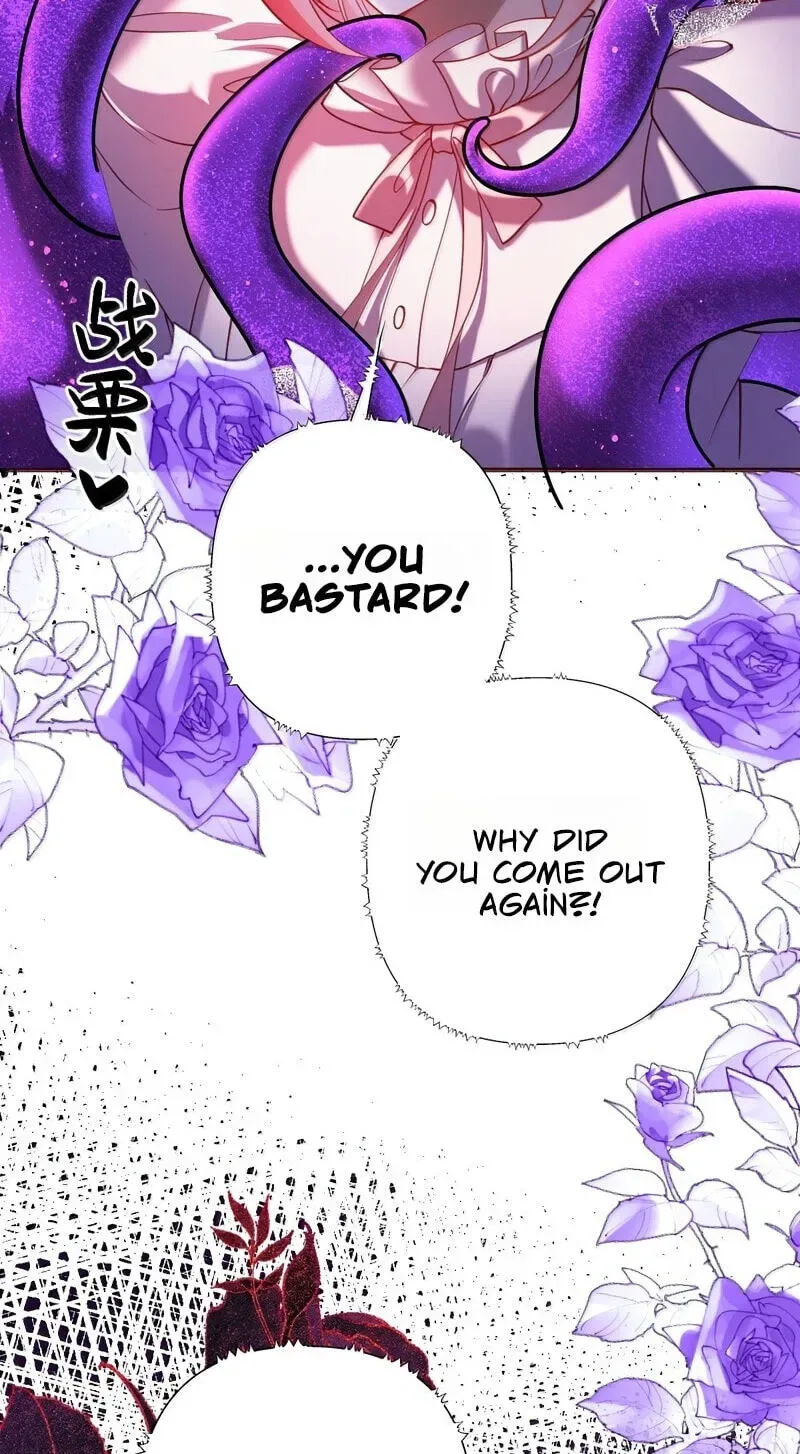 The Demon Maid Only Wants to Be Bullied by the Villainess Noble Lady Chapter 46 page 11