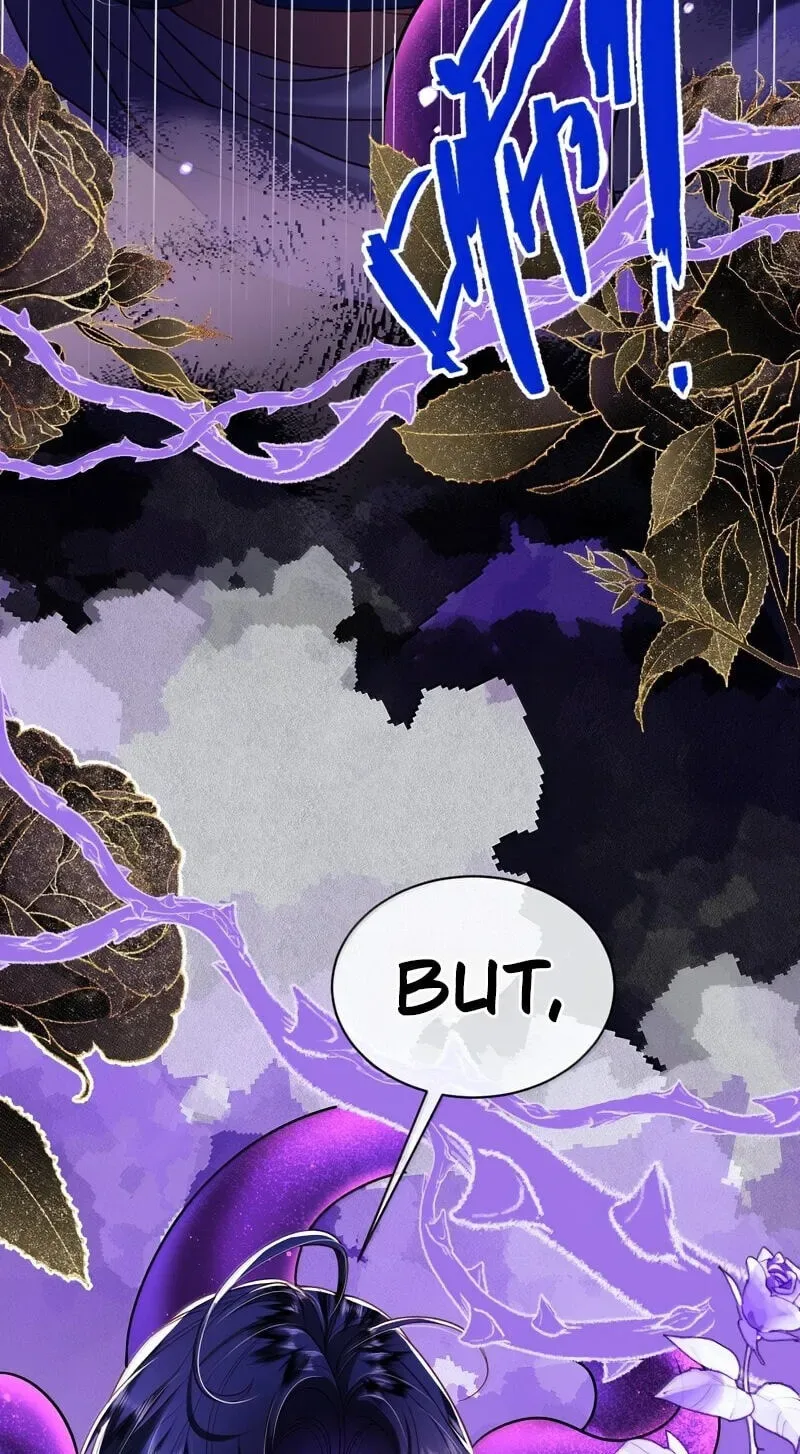 The Demon Maid Only Wants to Be Bullied by the Villainess Noble Lady Chapter 46 page 8
