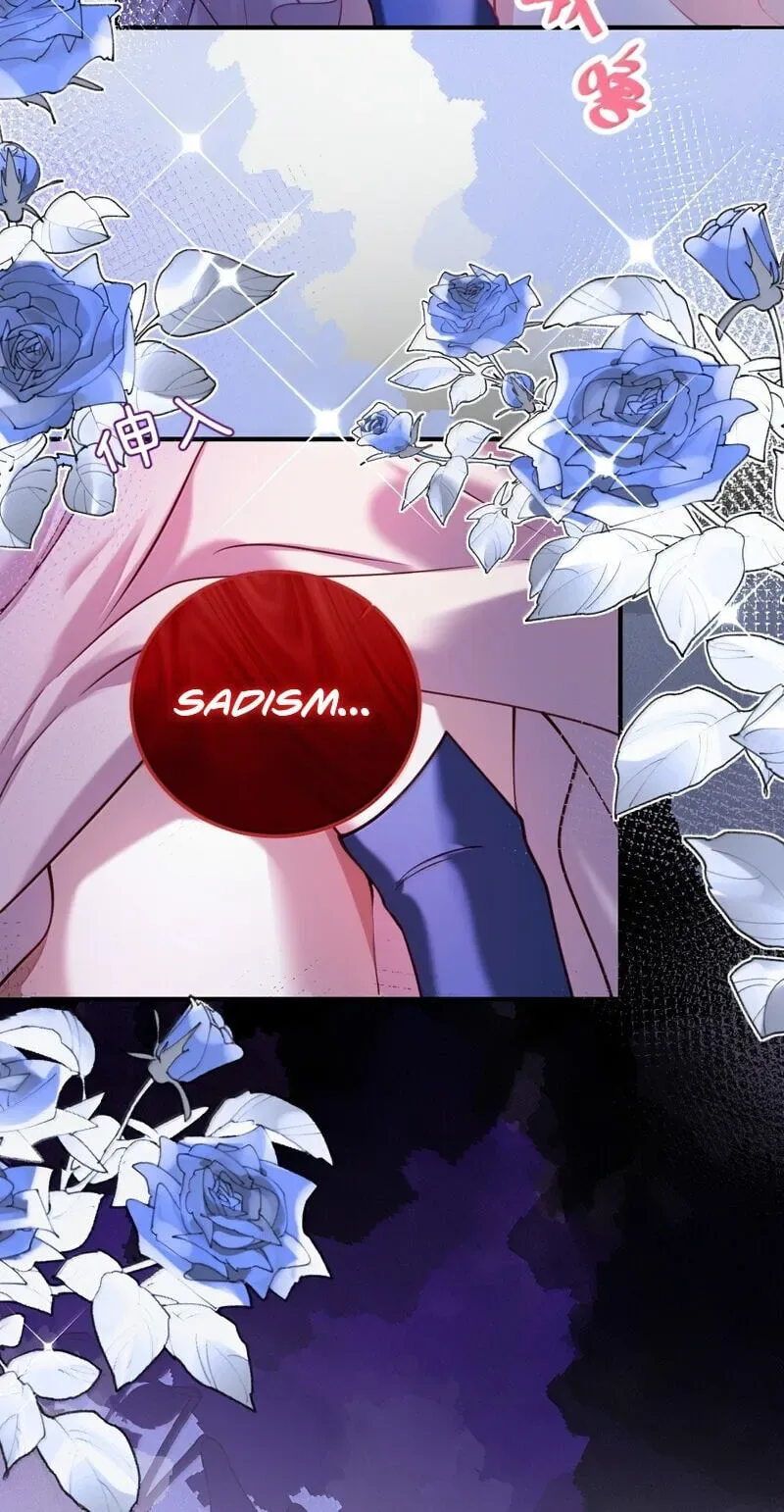 The Demon Maid Only Wants to Be Bullied by the Villainess Noble Lady Chapter 46 page 41