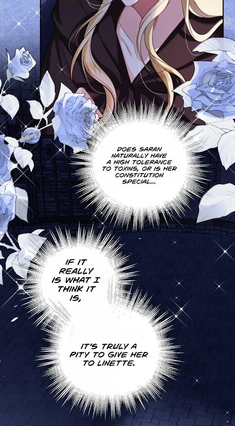 The Demon Maid Only Wants to Be Bullied by the Villainess Noble Lady Chapter 47 page 22