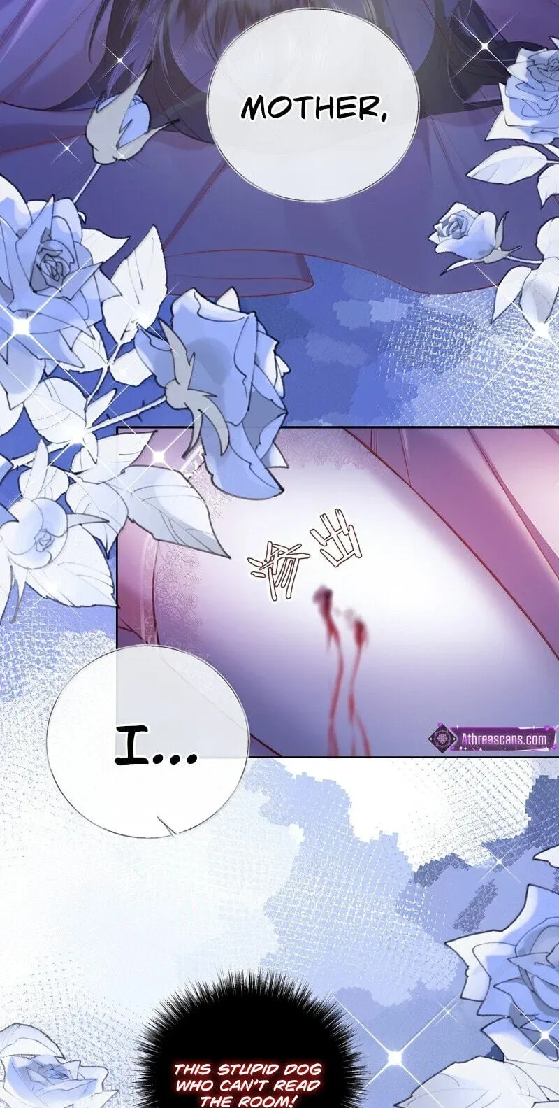 The Demon Maid Only Wants to Be Bullied by the Villainess Noble Lady Chapter 47 page 7