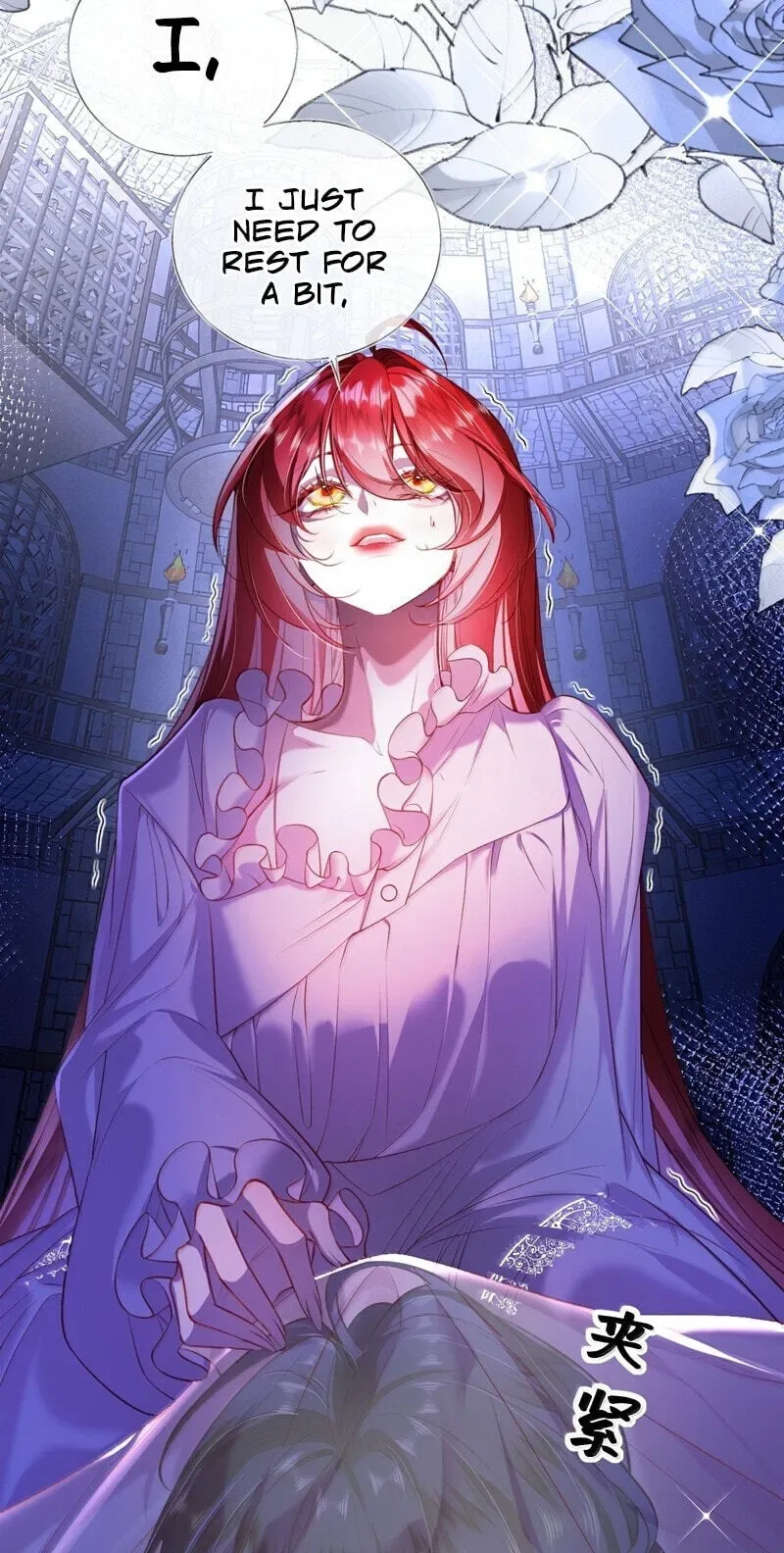 The Demon Maid Only Wants to Be Bullied by the Villainess Noble Lady Chapter 47 page 6