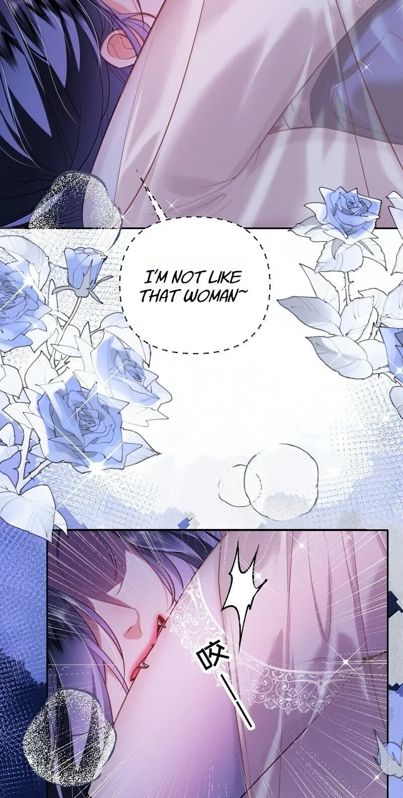 The Demon Maid Only Wants to Be Bullied by the Villainess Noble Lady Chapter 47 page 4