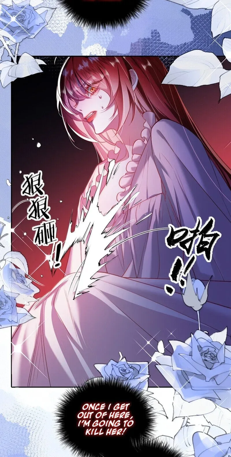 The Demon Maid Only Wants to Be Bullied by the Villainess Noble Lady Chapter 47 page 8