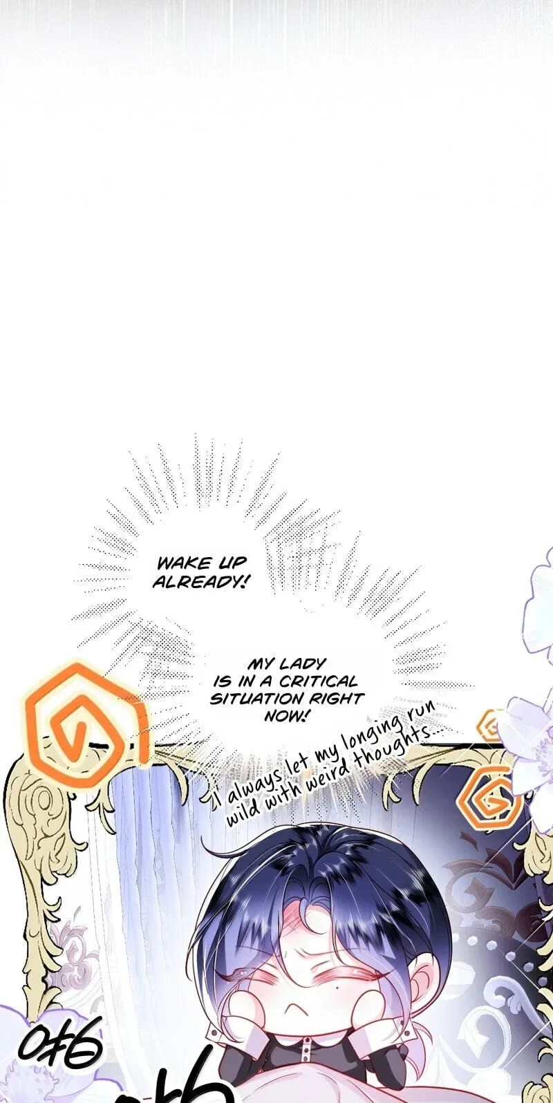 The Demon Maid Only Wants to Be Bullied by the Villainess Noble Lady Chapter 48 page 23