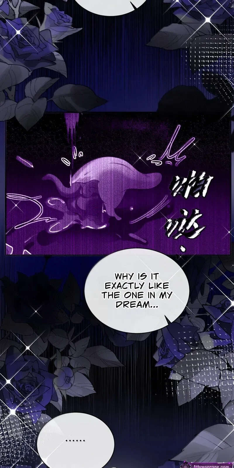 The Demon Maid Only Wants to Be Bullied by the Villainess Noble Lady Chapter 48 page 27