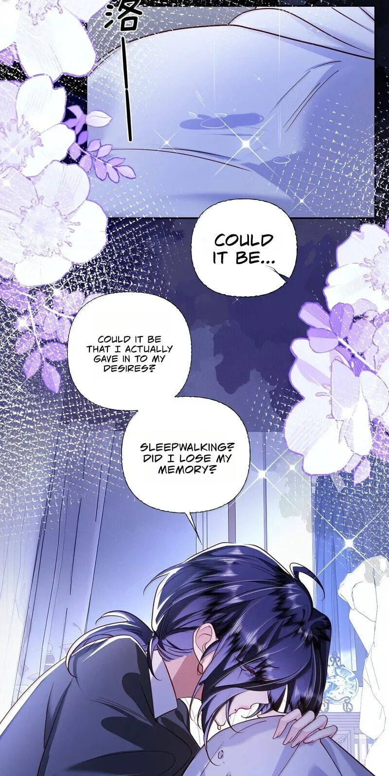The Demon Maid Only Wants to Be Bullied by the Villainess Noble Lady Chapter 48 page 29
