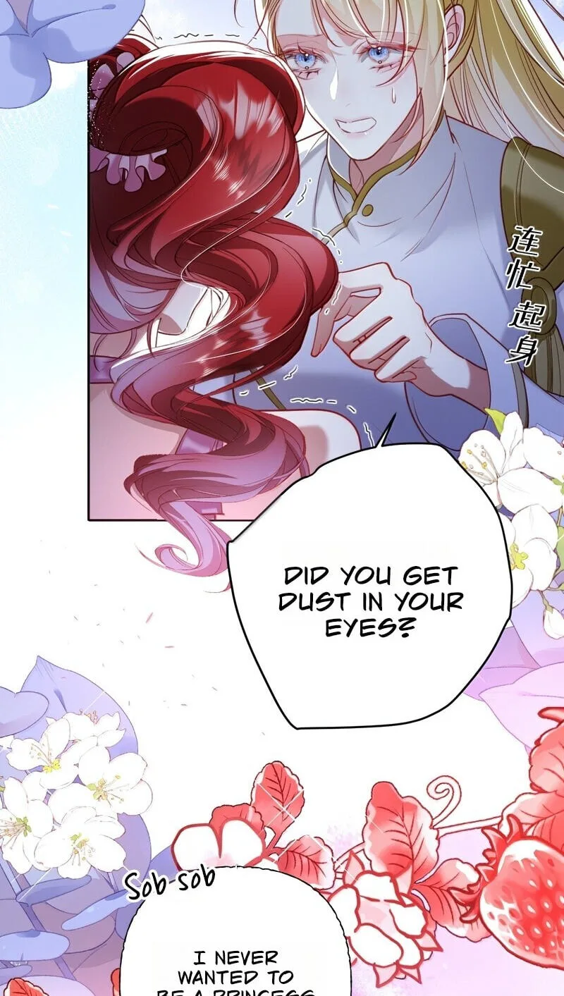 The Demon Maid Only Wants to Be Bullied by the Villainess Noble Lady Chapter 49 page 5