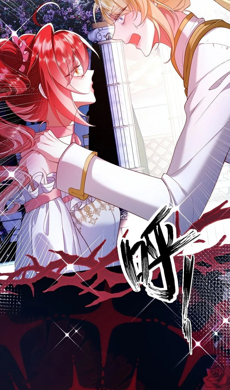 The Demon Maid Only Wants to Be Bullied by the Villainess Noble Lady Chapter 49 page 19