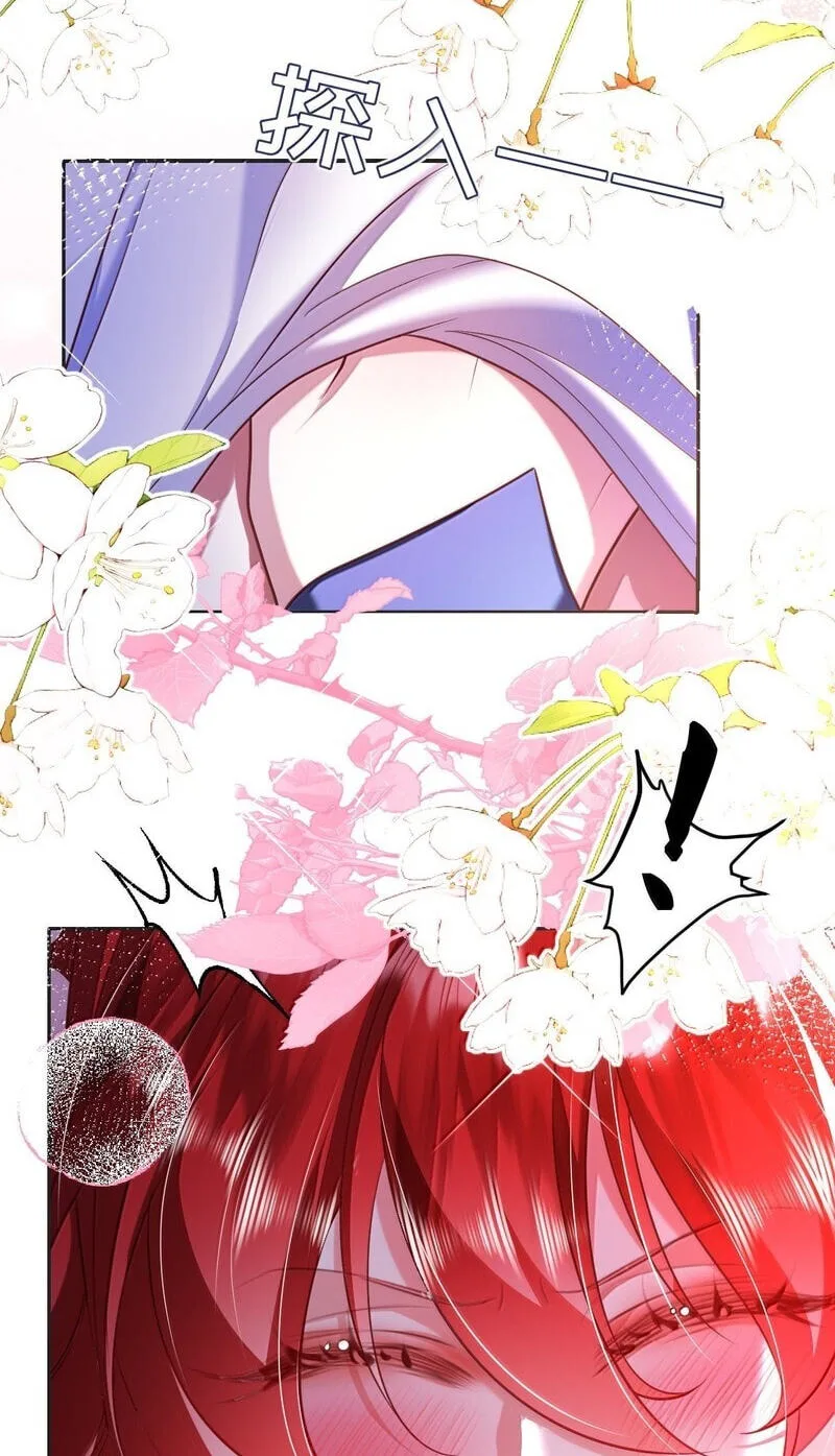The Demon Maid Only Wants to Be Bullied by the Villainess Noble Lady Chapter 51 page 5