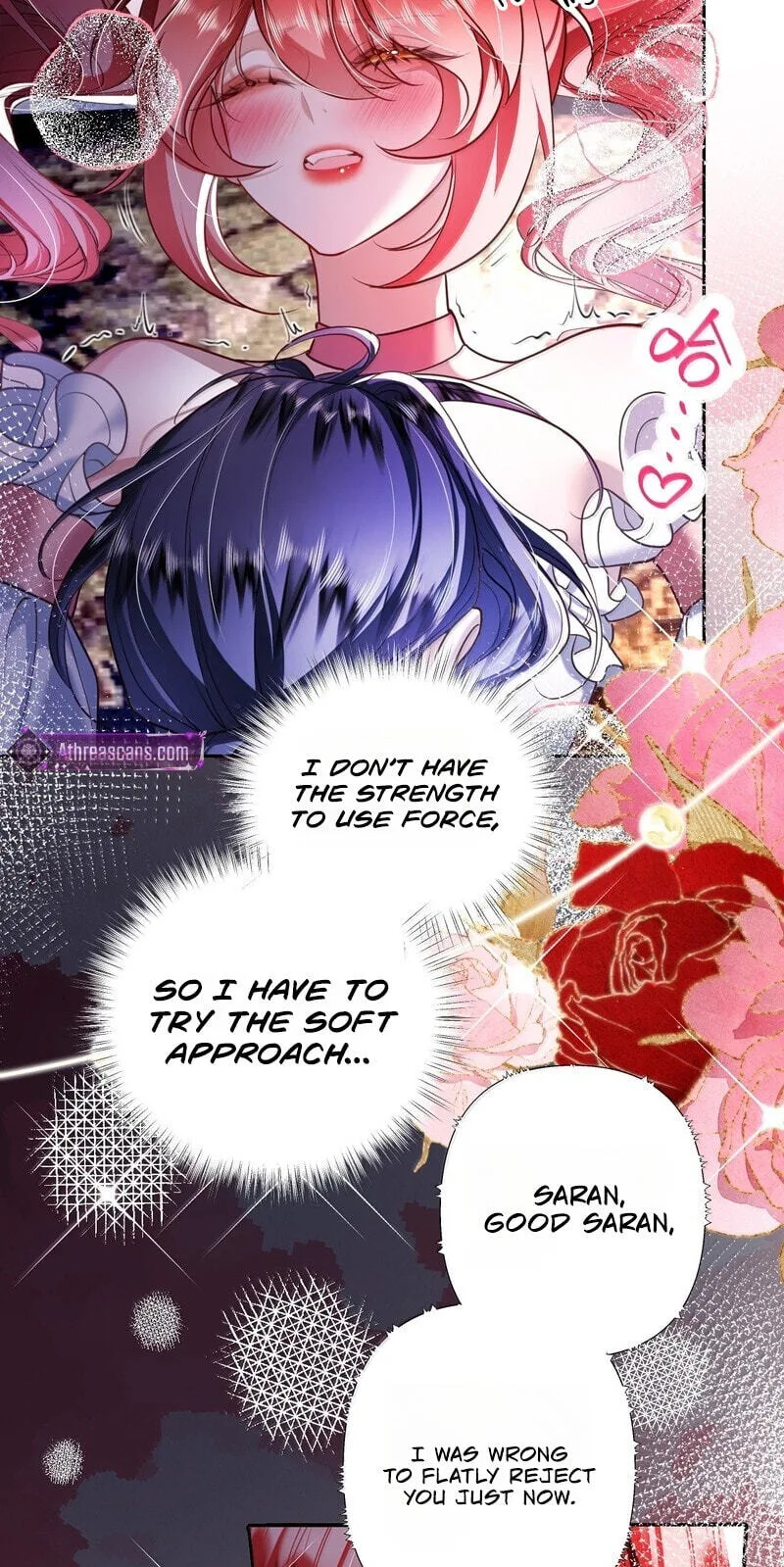 The Demon Maid Only Wants to Be Bullied by the Villainess Noble Lady Chapter 51 page 23