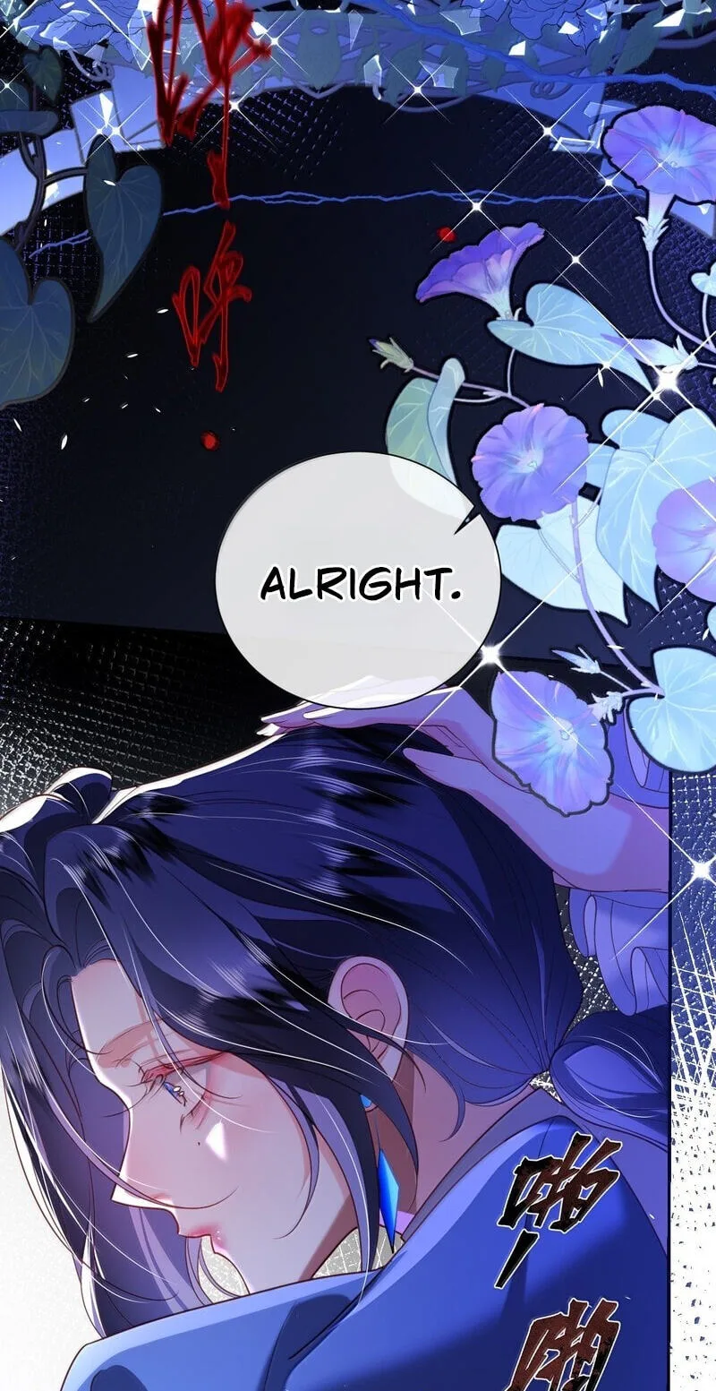 The Demon Maid Only Wants to Be Bullied by the Villainess Noble Lady Chapter 52 page 47