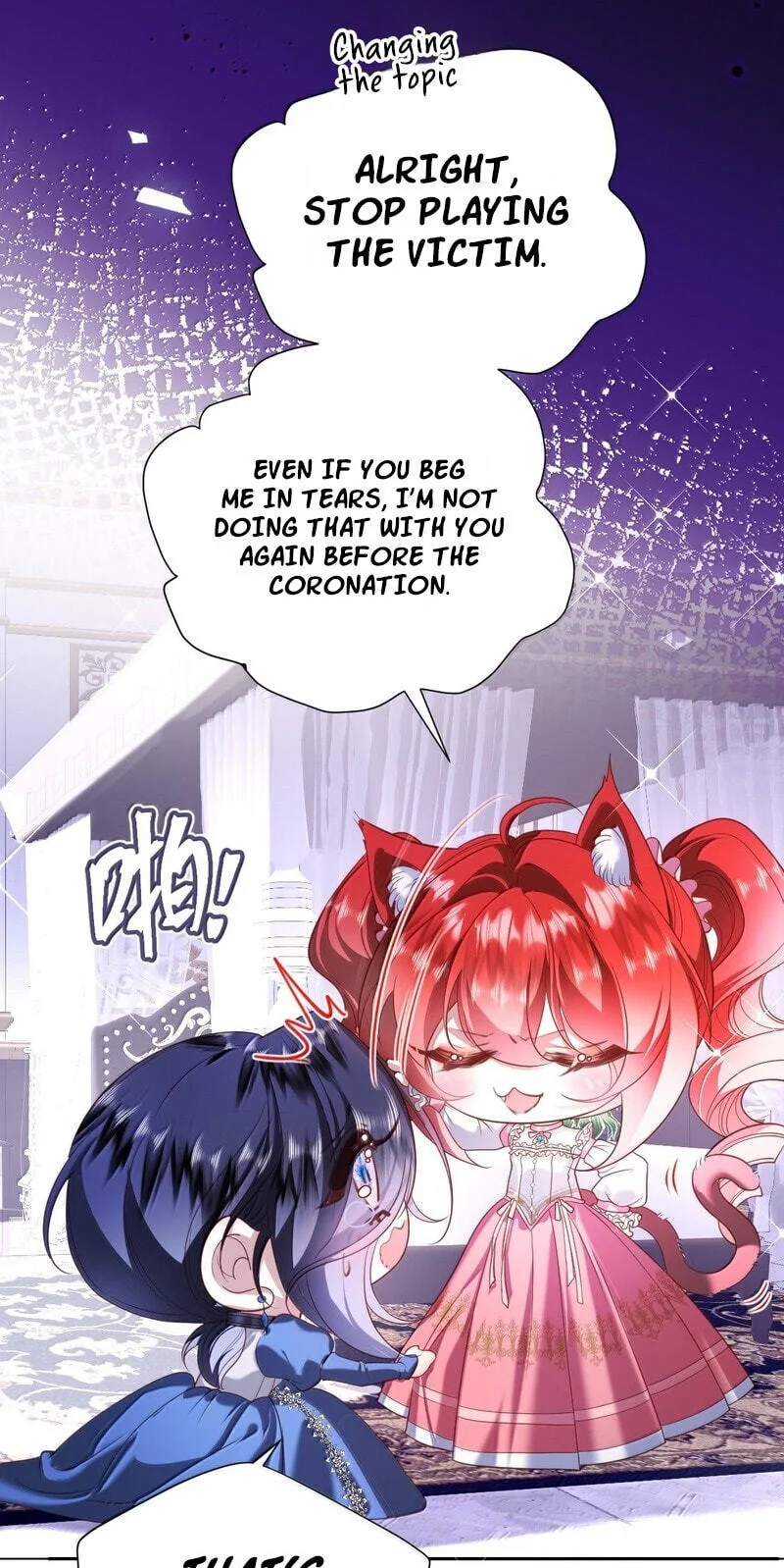 The Demon Maid Only Wants to Be Bullied by the Villainess Noble Lady Chapter 53 page 19