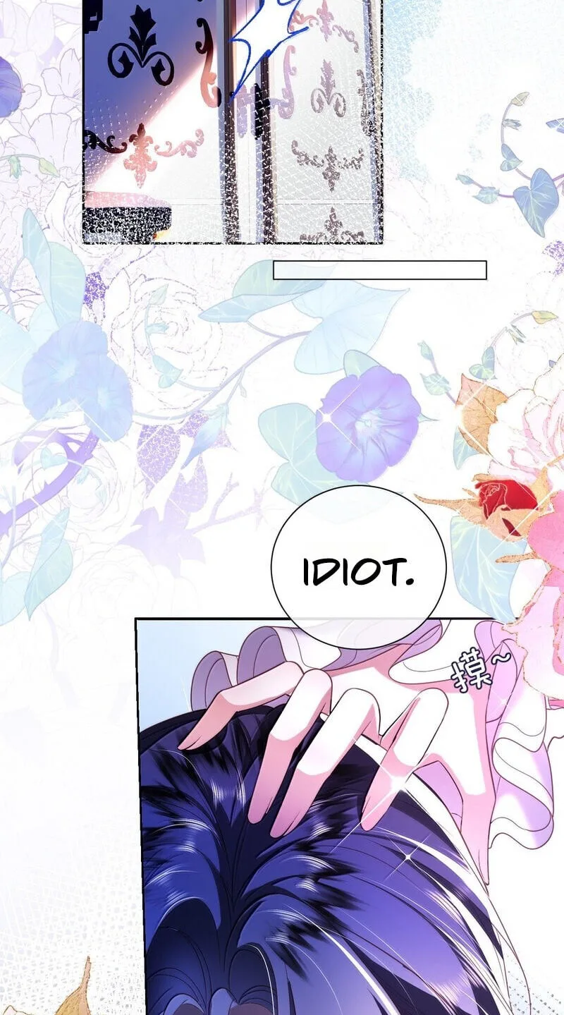 The Demon Maid Only Wants to Be Bullied by the Villainess Noble Lady Chapter 53 page 3