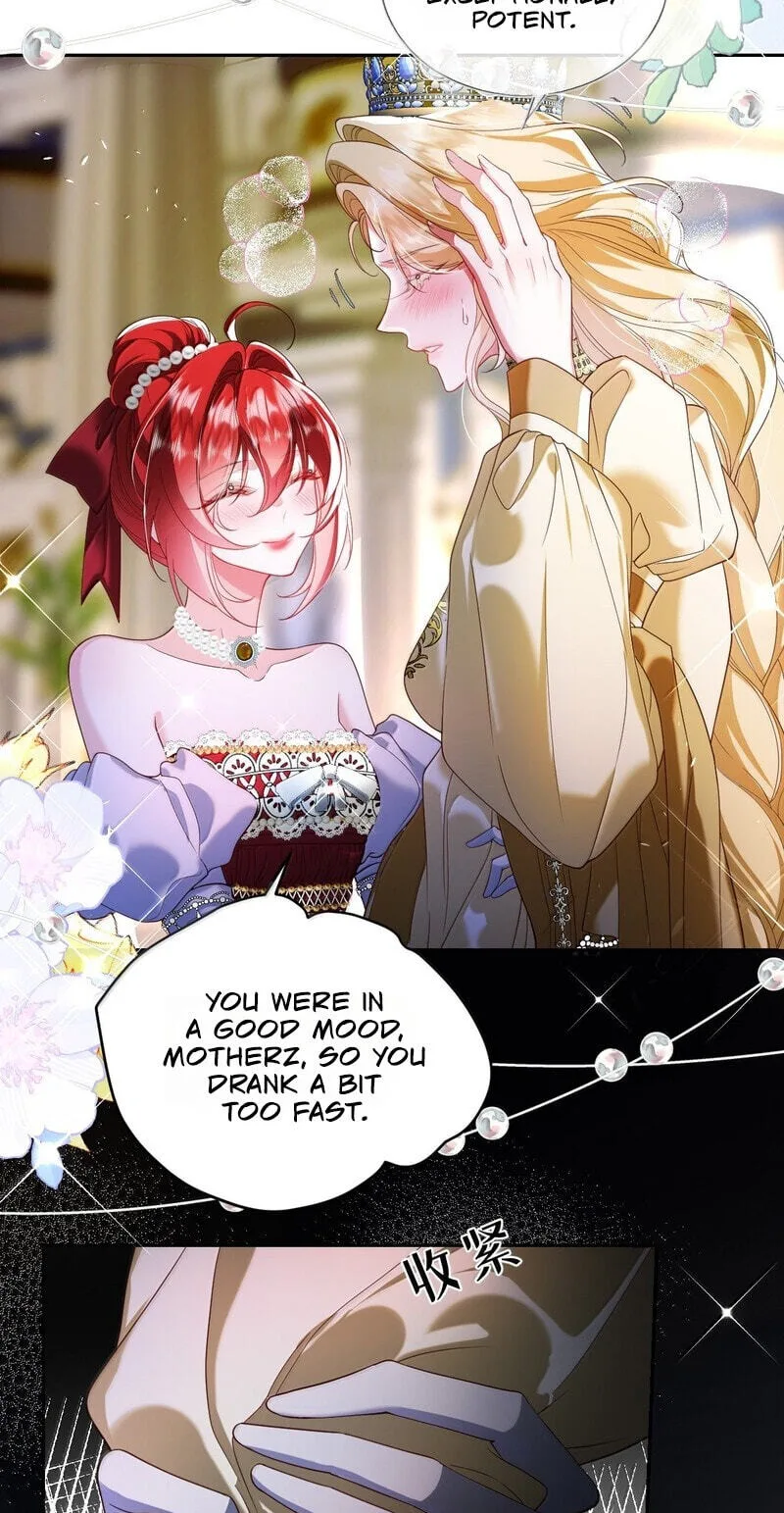 The Demon Maid Only Wants to Be Bullied by the Villainess Noble Lady Chapter 54 page 22