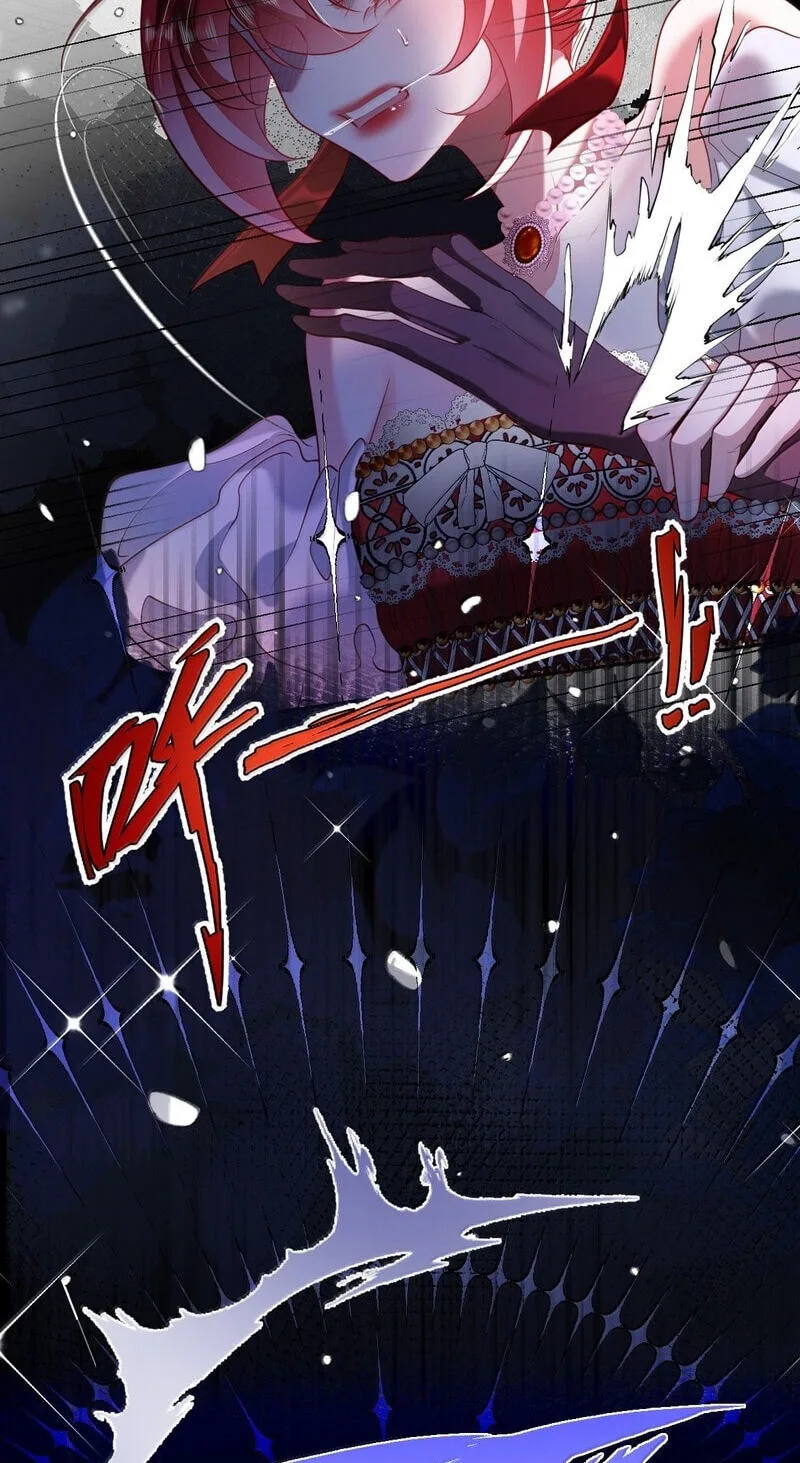 The Demon Maid Only Wants to Be Bullied by the Villainess Noble Lady Chapter 54 page 42