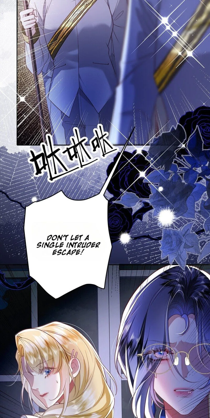 The Demon Maid Only Wants to Be Bullied by the Villainess Noble Lady Chapter 55 page 38