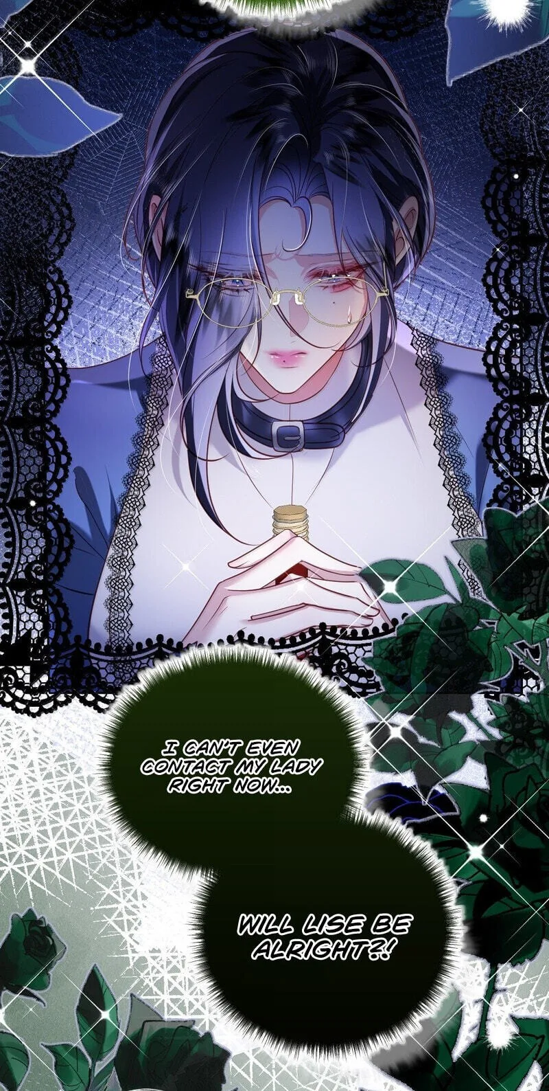 The Demon Maid Only Wants to Be Bullied by the Villainess Noble Lady Chapter 55 page 40