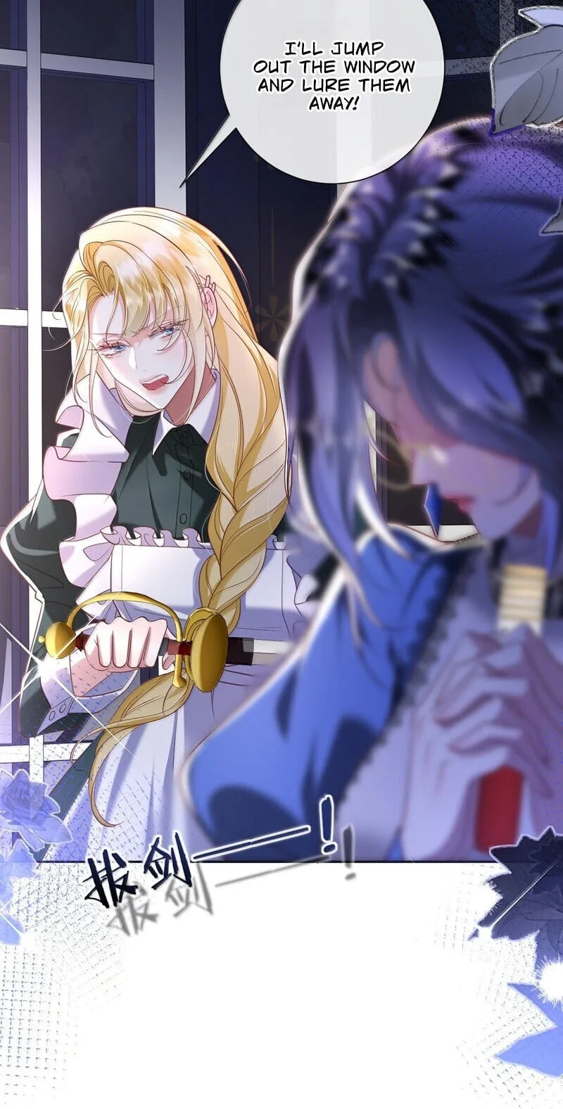 The Demon Maid Only Wants to Be Bullied by the Villainess Noble Lady Chapter 55 page 43