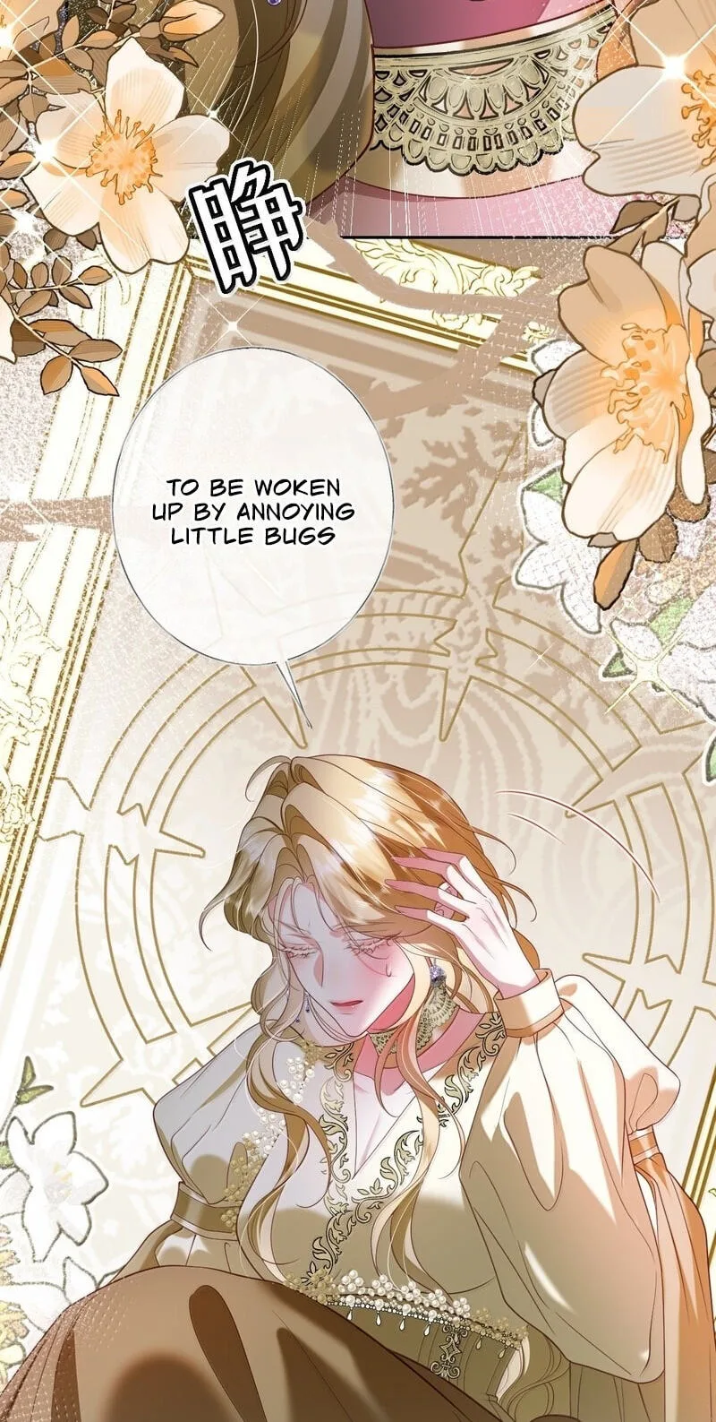 The Demon Maid Only Wants to Be Bullied by the Villainess Noble Lady Chapter 56 page 35