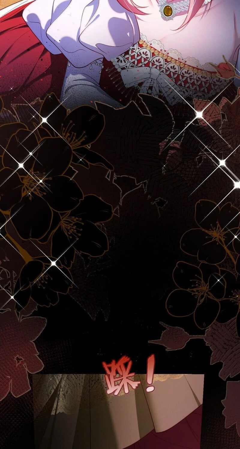 The Demon Maid Only Wants to Be Bullied by the Villainess Noble Lady Chapter 57 page 22
