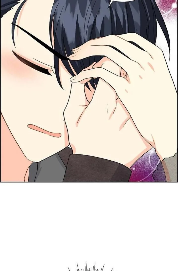 The Destroyer Fell in Love With Me Chapter 13 page 41