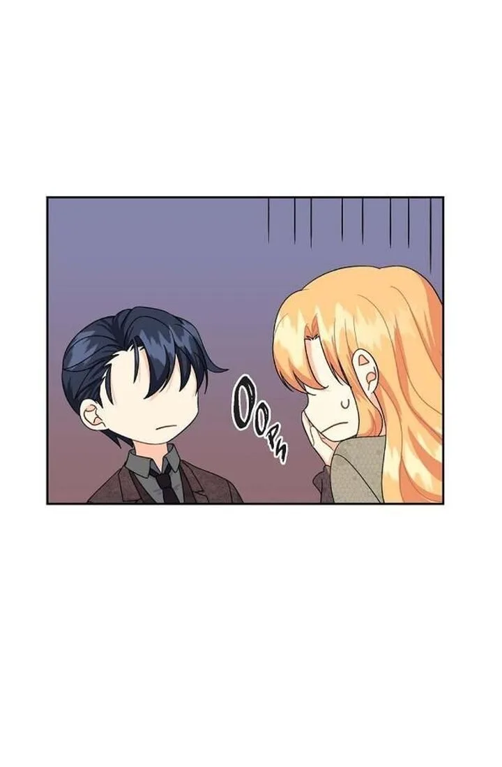 The Destroyer Fell in Love With Me Chapter 13 page 49