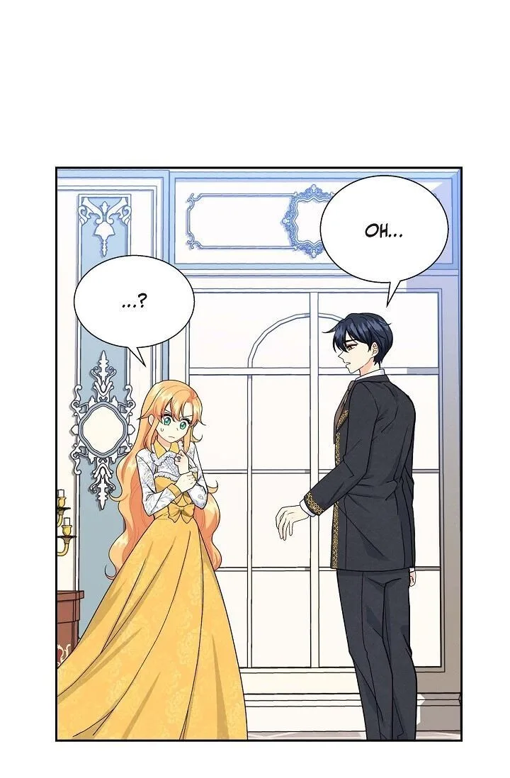 The Destroyer Fell in Love With Me Chapter 15 page 17