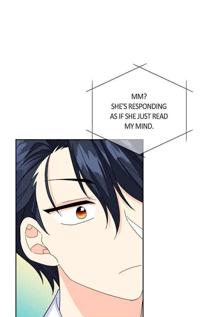 The Destroyer Fell in Love With Me Chapter 15 page 6