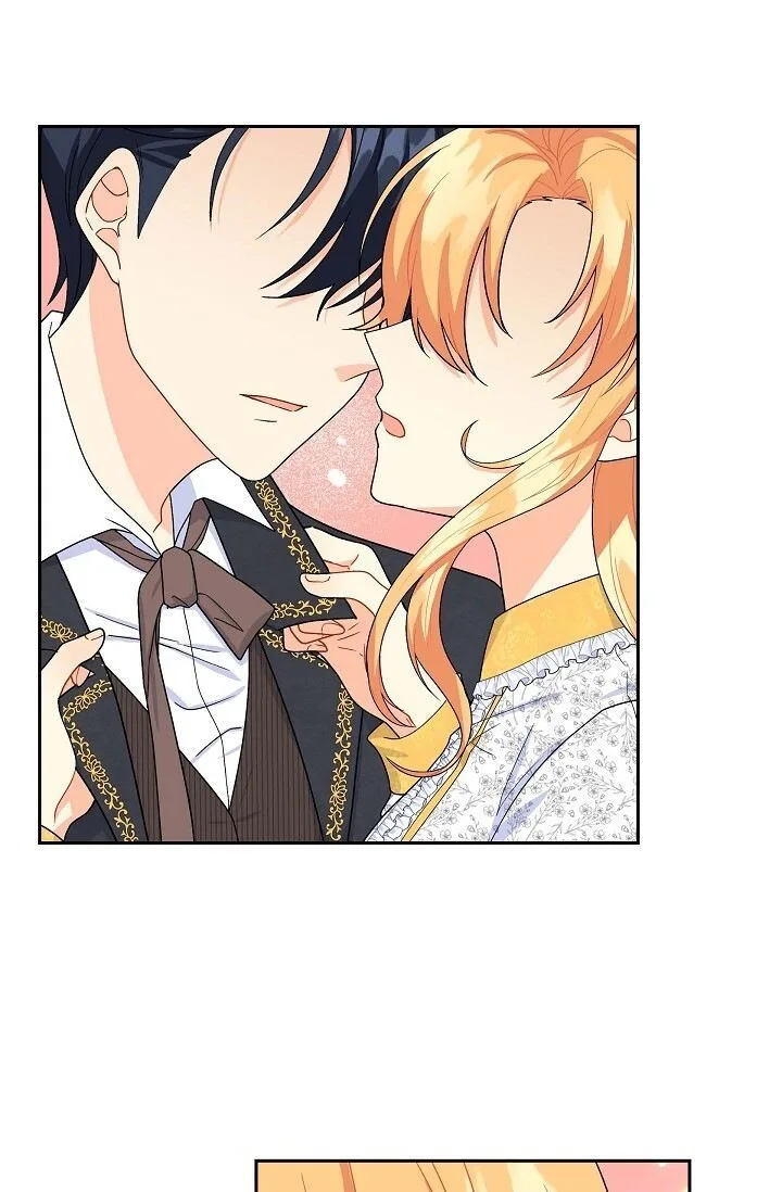 The Destroyer Fell in Love With Me Chapter 15 page 43