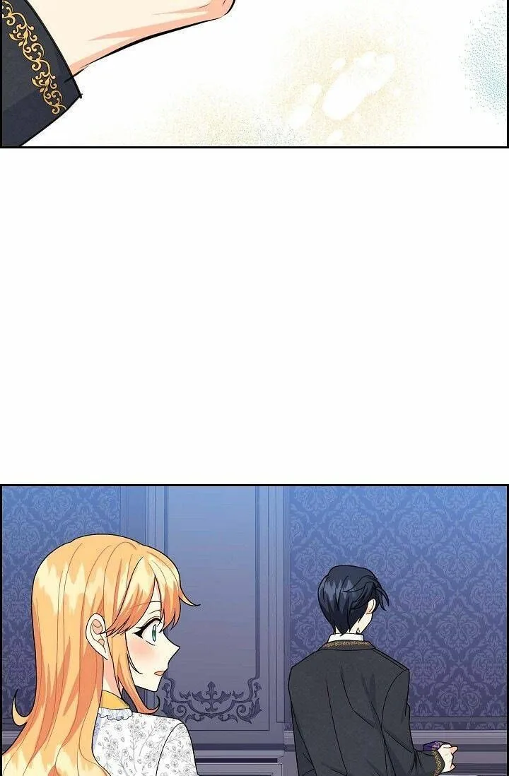 The Destroyer Fell in Love With Me Chapter 16 page 13