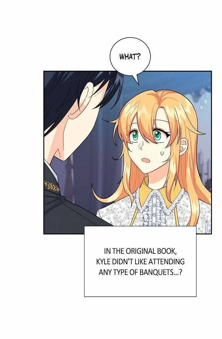 The Destroyer Fell in Love With Me Chapter 16 page 6