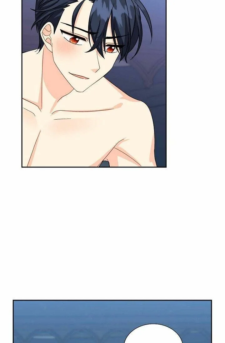 The Destroyer Fell in Love With Me Chapter 16 page 79