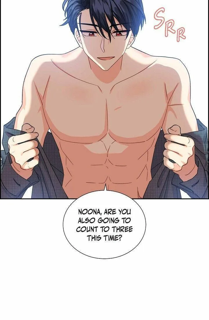The Destroyer Fell in Love With Me Chapter 16 page 74