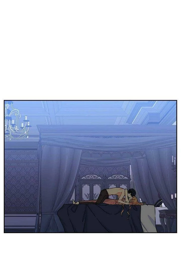 The Destroyer Fell in Love With Me Chapter 17 page 12
