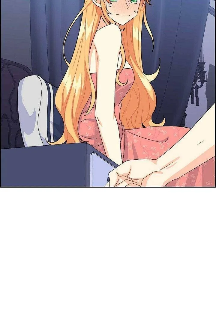 The Destroyer Fell in Love With Me Chapter 17 page 4
