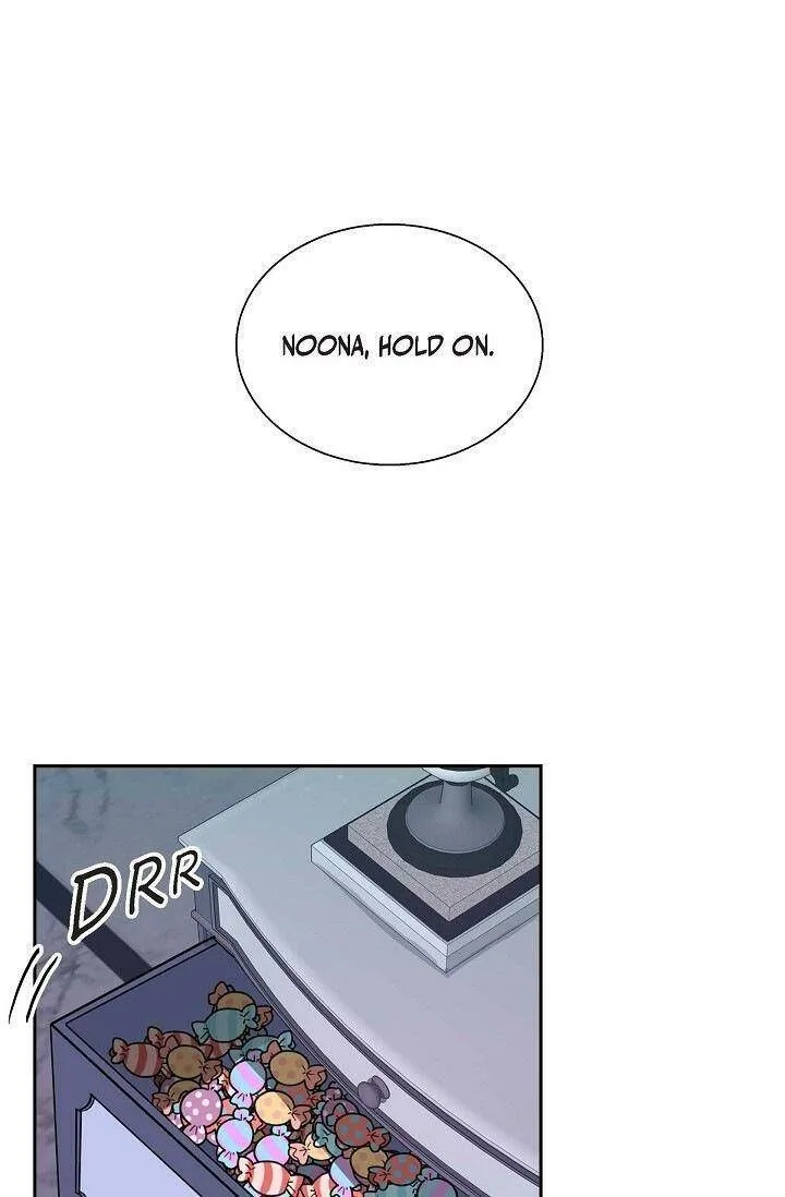 The Destroyer Fell in Love With Me Chapter 17 page 1