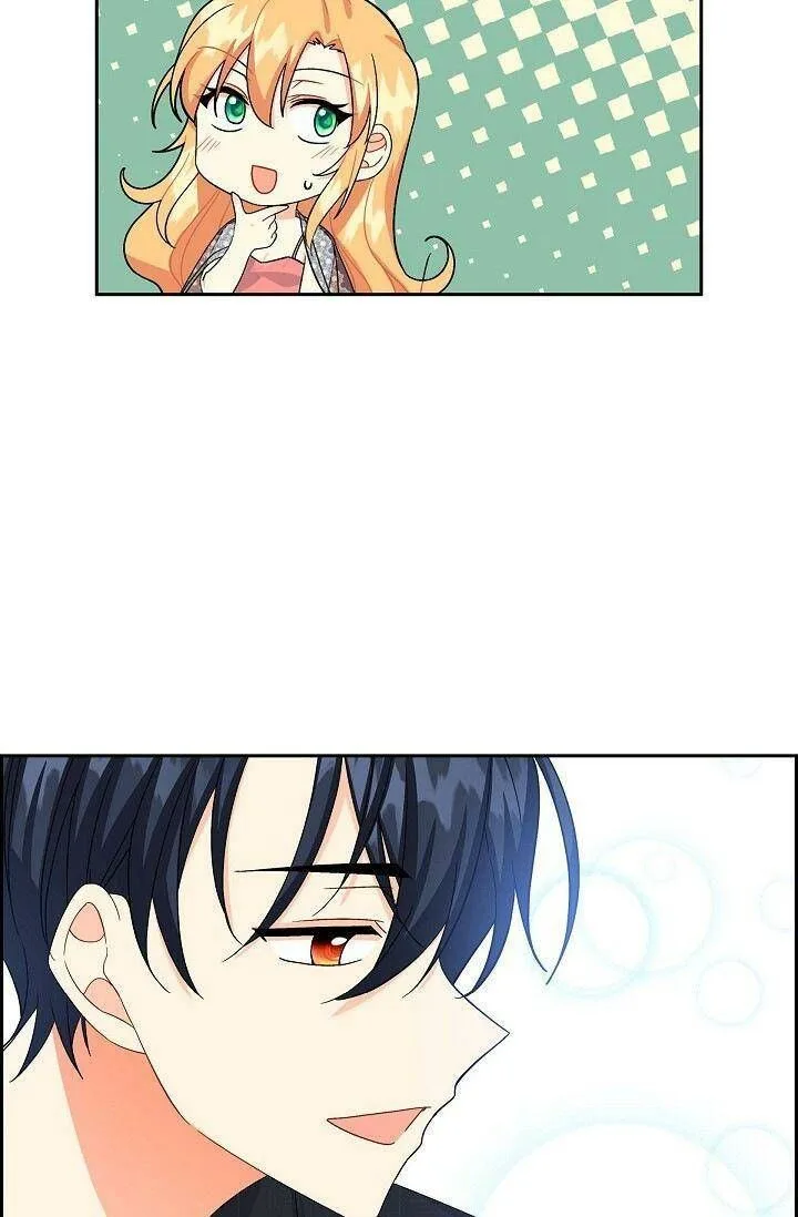 The Destroyer Fell in Love With Me Chapter 17 page 51