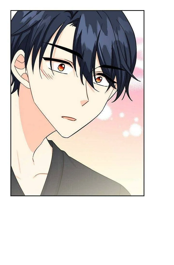 The Destroyer Fell in Love With Me Chapter 17 page 65