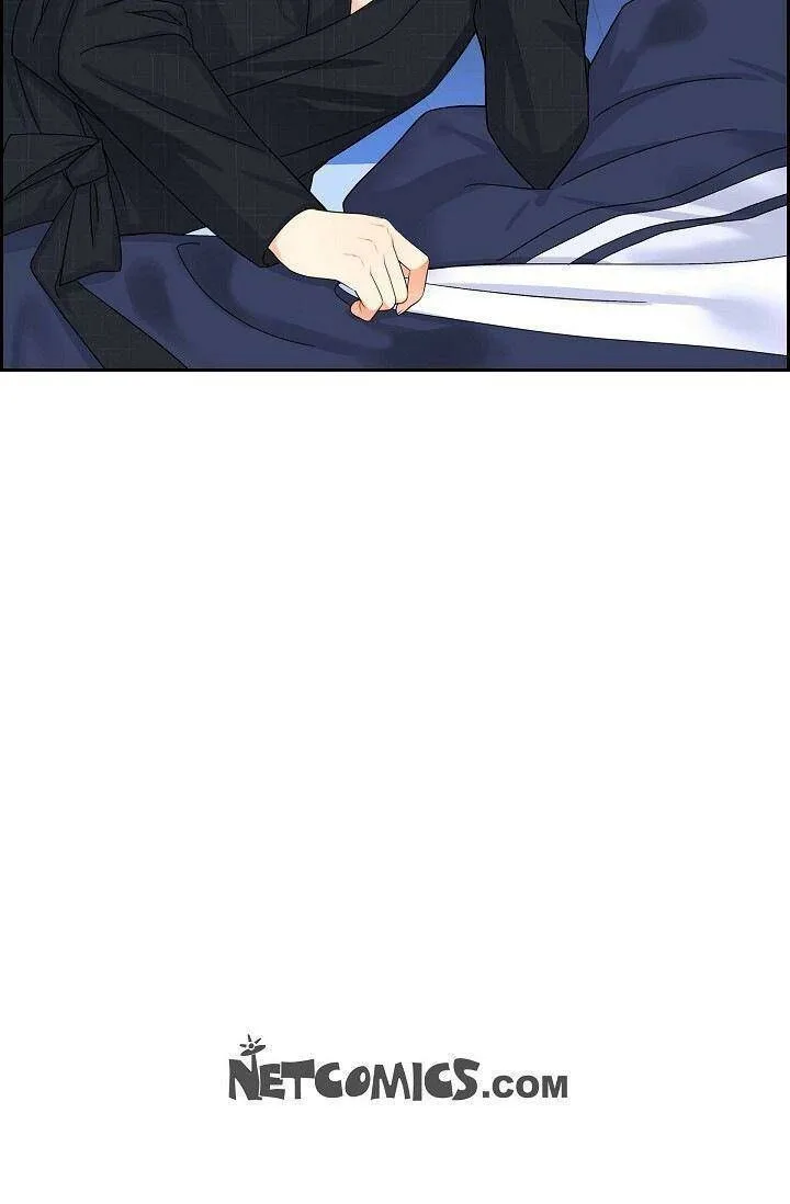 The Destroyer Fell in Love With Me Chapter 17 page 81