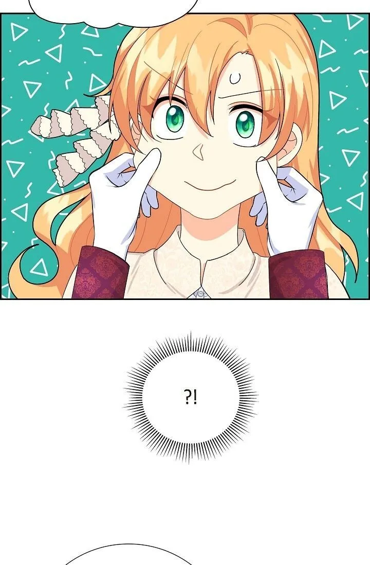 The Destroyer Fell in Love With Me Chapter 18 page 22
