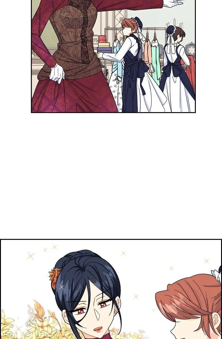The Destroyer Fell in Love With Me Chapter 18 page 14