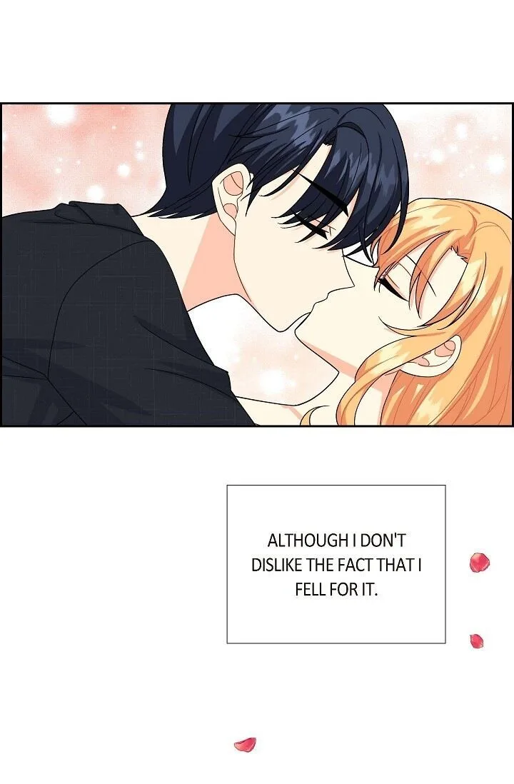 The Destroyer Fell in Love With Me Chapter 18 page 10