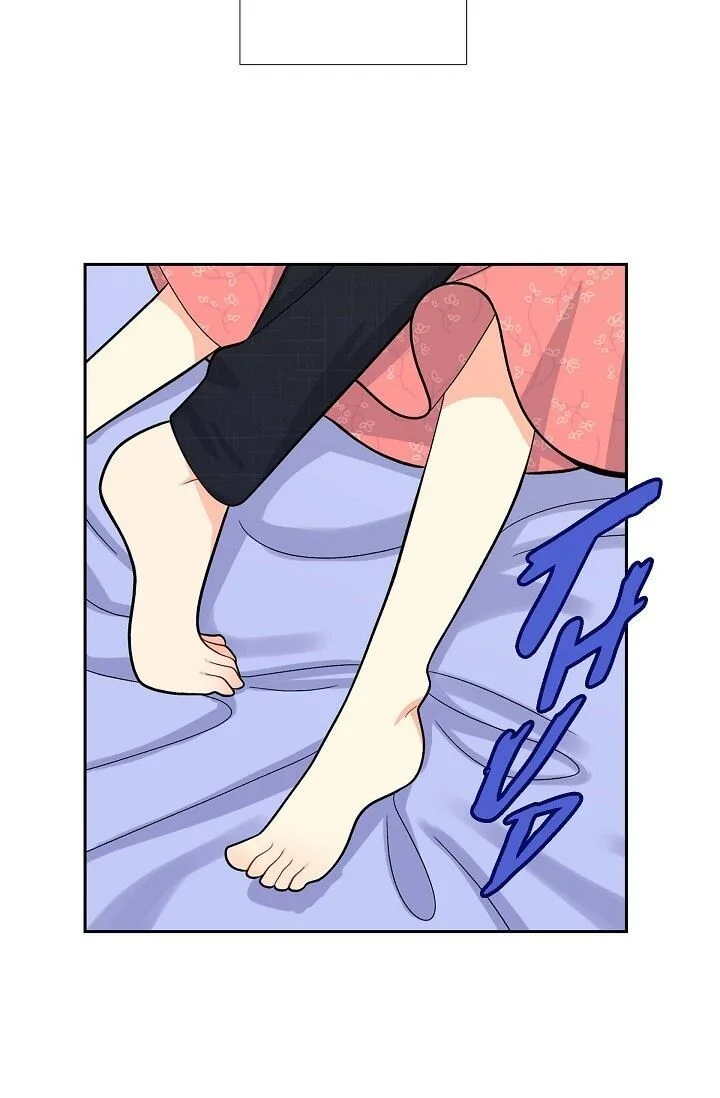 The Destroyer Fell in Love With Me Chapter 18 page 9