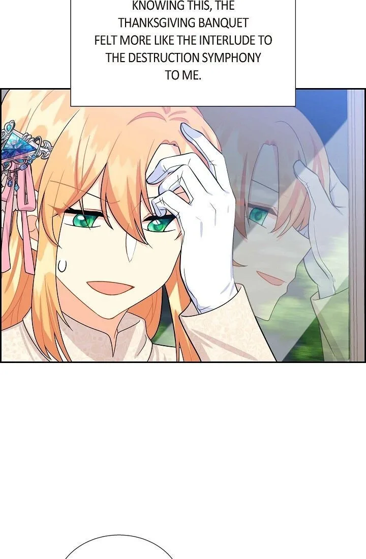 The Destroyer Fell in Love With Me Chapter 19 page 24