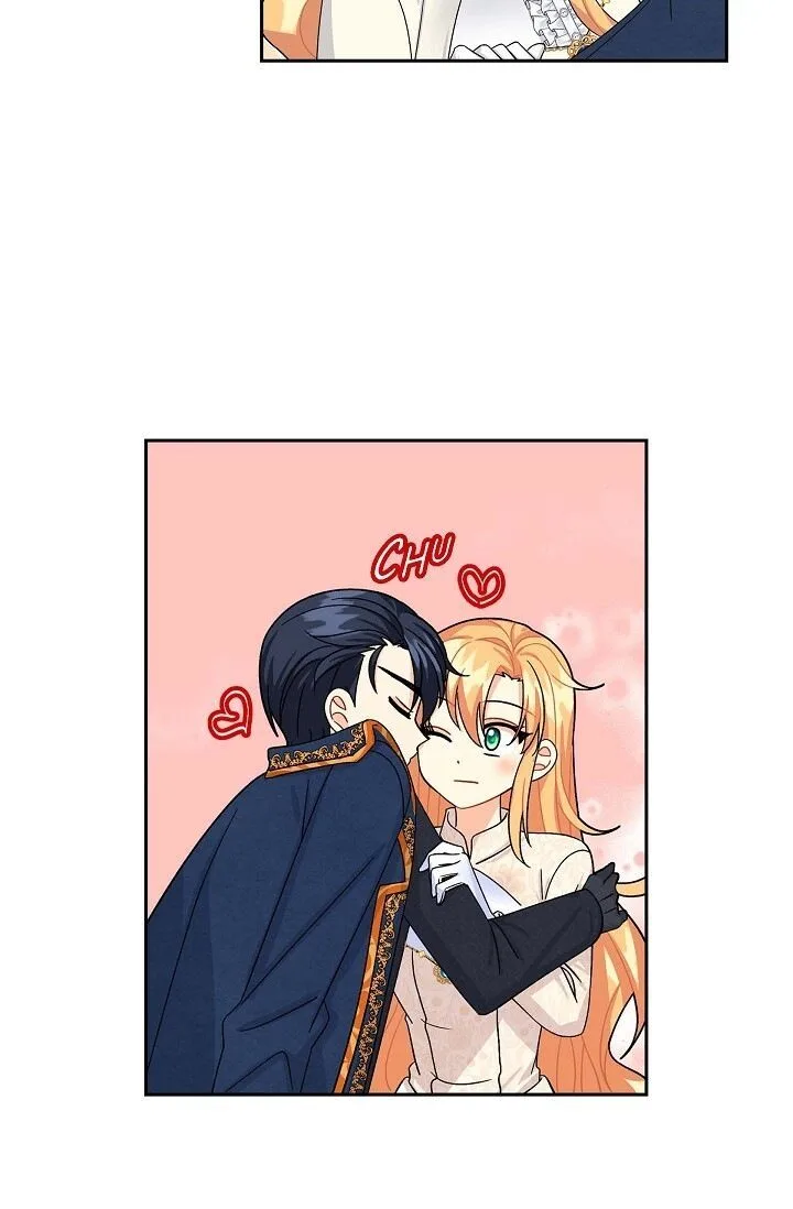 The Destroyer Fell in Love With Me Chapter 19 page 72